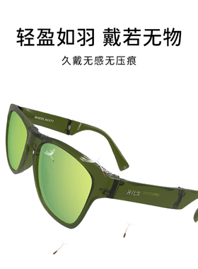 HILX可折叠偏光太阳镜防晒墨镜