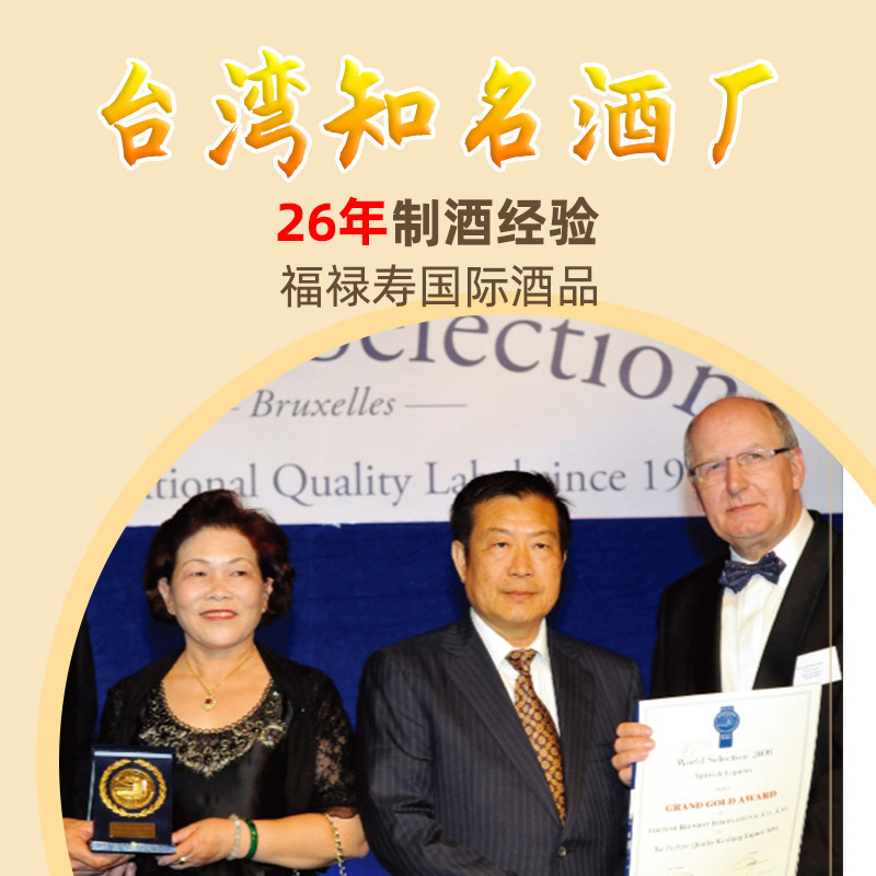 台湾料理米酒烧菜用进口料酒瓶装台式姜母鸭卤肉饭炒菜用的米酒水,淘宝优惠券,粉丝福利购,淘宝优惠卷