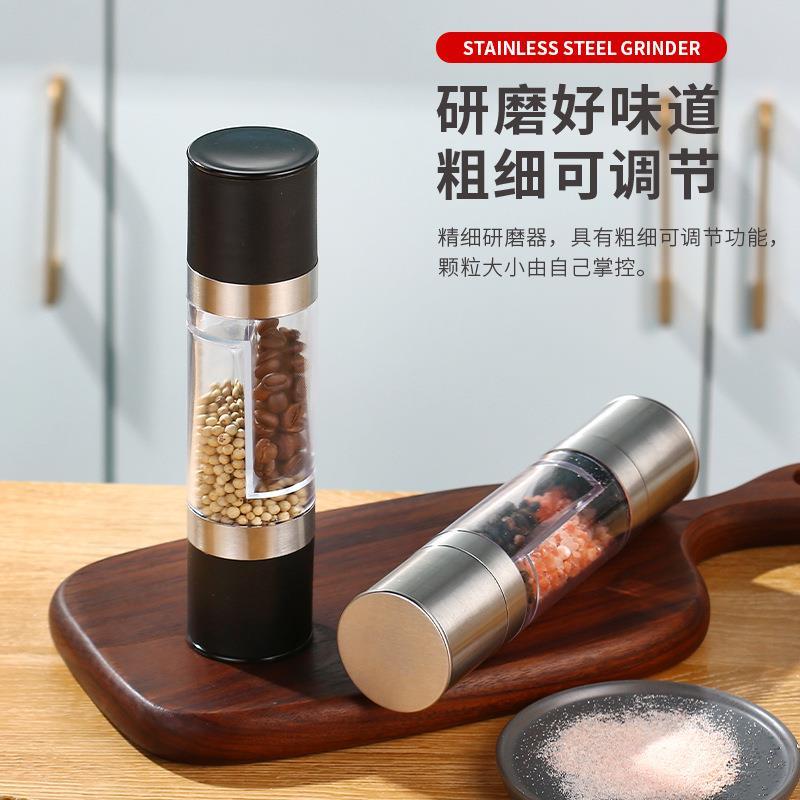 双头手动黑胡研磨器不锈器钢磨器厨房椒用品默认HHF4神研调味瓶花 - 图1