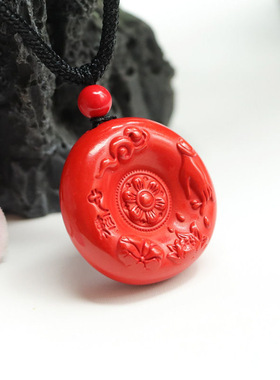 朱砂心经莲花平安扣吊坠圆形扣挂件复古风挂件红砂饰品节日礼品