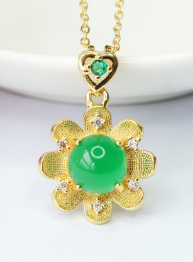 绿玛瑙向日葵吊坠黄玉髓项链女士复古民族风时尚饰品节日礼物