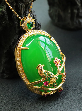 绿玉髓吊坠玛瑙喜上眉梢喜鹊梅花珠宝女士复古民族风饰品节日礼物