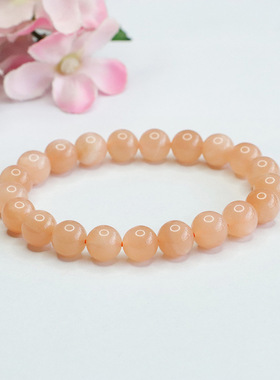 橙月光手串太阳石手链水晶彩宝女士款气质时尚饰品送女友礼物