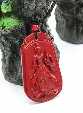 朱砂吊坠紫金砂九尾狐娘娘挂件项链新中式民族风饰品女士款礼物