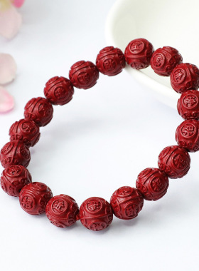 朱砂手串紫金砂招财进宝圆珠复古手链民族风手饰品情侣闺蜜礼物