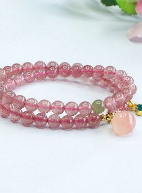 天然水晶手串草莓晶两圈流苏手链盐源桃子手饰甜美可爱女士款礼品