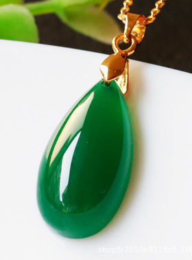 玉髓金枝玉叶树叶吊坠玉石玉器玛瑙女士时尚饰品首饰项链送礼礼物
