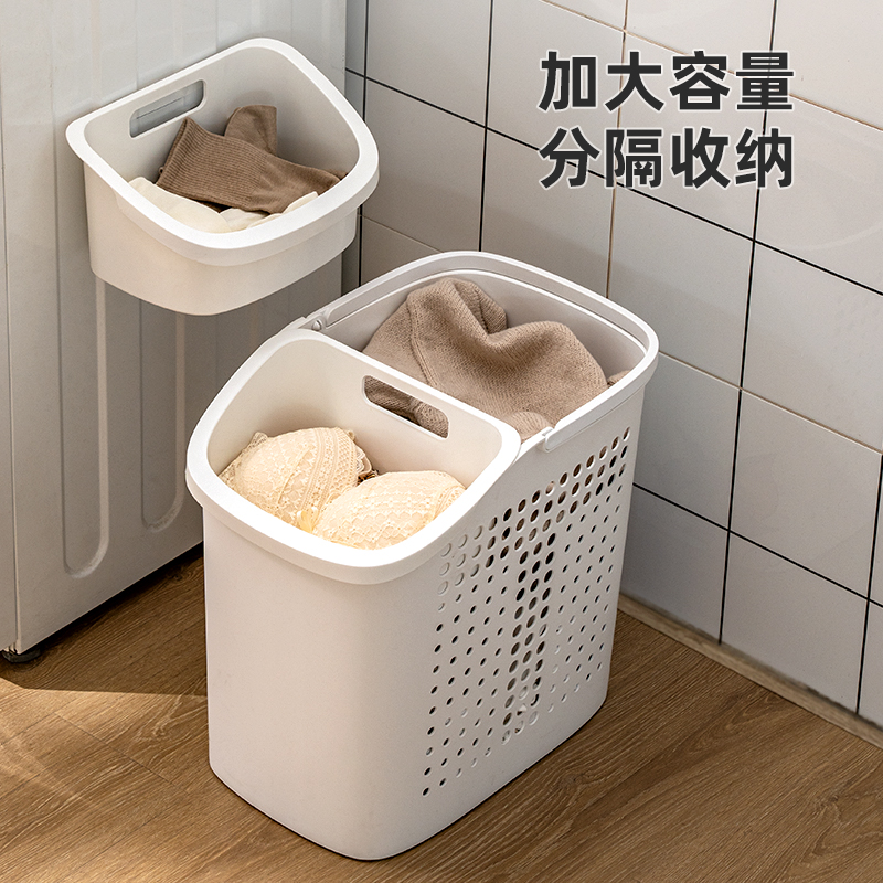 巧腾脏衣篮家用洗澡塑料脏衣服可折叠壁挂收纳窄筐浴室移动脏衣篓