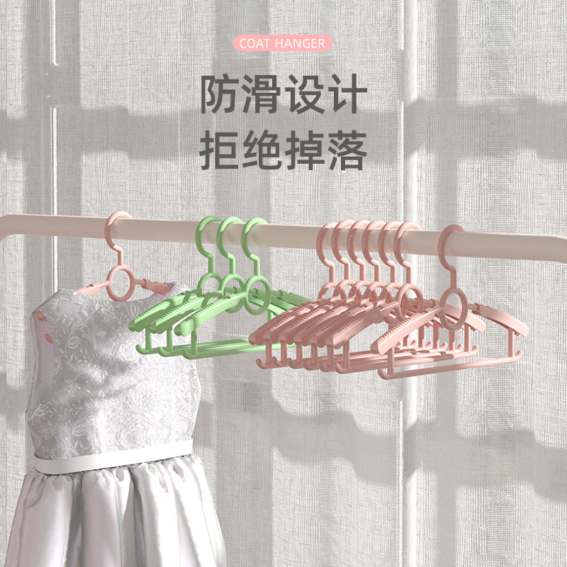 巧腾儿童衣架婴儿衣架挂宝宝小号衣服新生儿专用架子家用晾衣撑