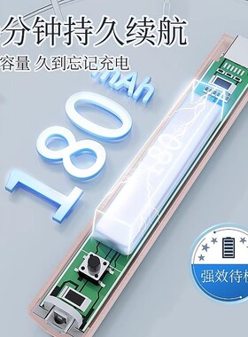 美甲灯一字灯照灯小型射灯甲油胶迷你紫外线穿戴甲指甲油烤灯