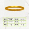 Gold jewelry plaster mold customized according to drawing