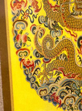 云锦金龙献瑞周双喜大师作品家居软装挂画中式风格收藏送礼