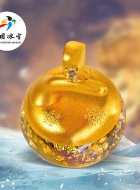 中国冰雪把把壶项链2025年蛇年手握前程碎钞摆件冬奥纪念收藏礼品