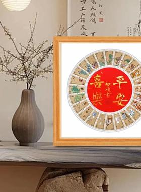 中国邮政发行平安喜乐创意装饰摆件二十四节气邮票大全套带