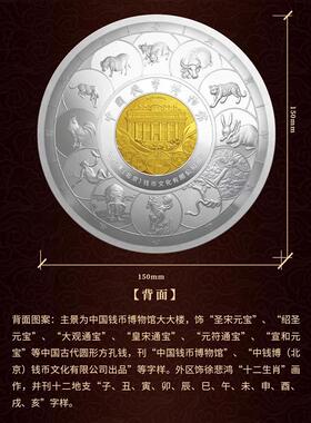 2026丙午马年马到功成典藏版装饰摆饰带礼盒送长辈贵人新年礼品