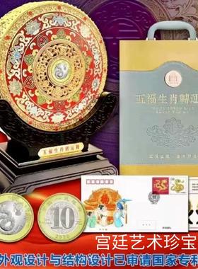 五福生肖转运鼓摆件丁明鸿大师创作官方正品会员特价摆件收藏送礼