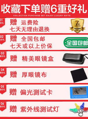 富卡图日夜两用感光变色偏光太阳镜经典飞行员蛤蟆镜男司机开车驾