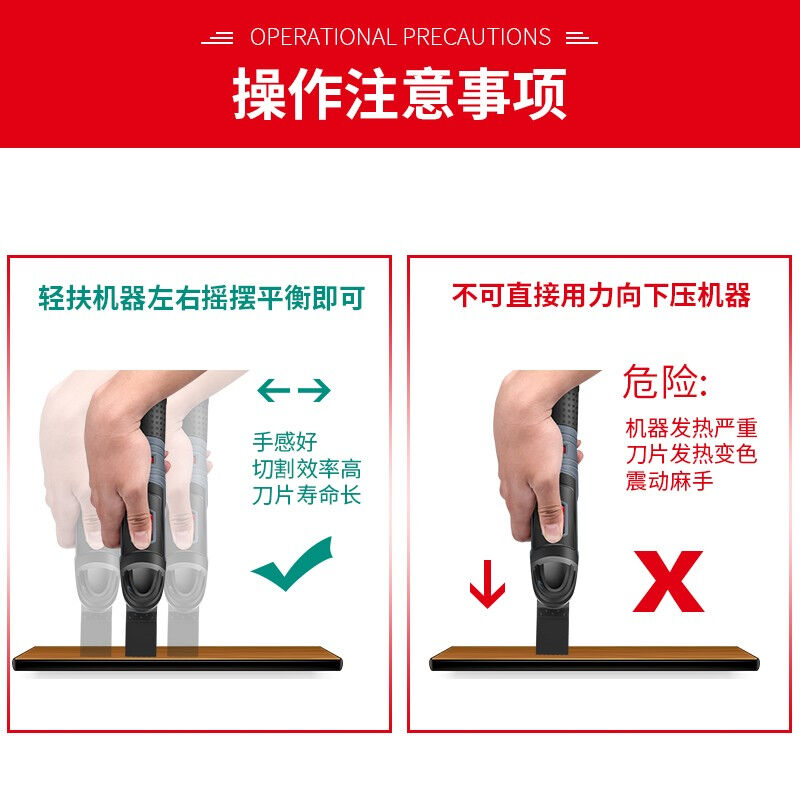 俱全万用宝无线锂电充电万用宝电动工具万用宝切割机摆动铲开槽机 - 图2