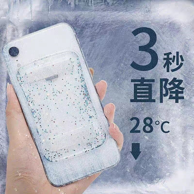 手机降温神器散热贴散热器适用于退热贴发烫冰贴冰凉贴降热器水手