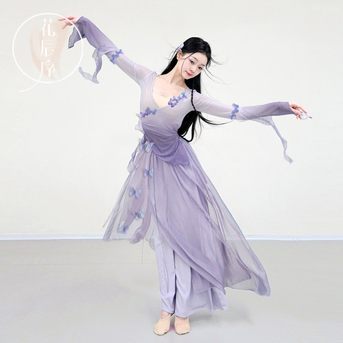 花辰序2026新款古典舞蹈服装女渐变纱衣中国舞仙气飘逸绝美演出服 - 图2
