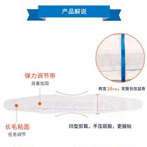 Pregnant woman postpartum straightening pelvis with pure cotton cloth to collect ventral support with thin breathable elastic to collect hip with maternal lift