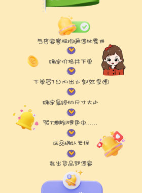 定制专属你的木宠浩彤木可爱本真