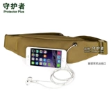 守护者 Мужская поясная сумка, маленькая невидимая сумка через плечо, спортивный тканевый мобильный телефон, для бега