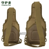 守护者 Мужская тактическая универсальная нагрудная сумка, спортивная сумка на одно плечо, сумка через плечо