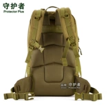 Водонепроницаемый универсальный вместительный и большой рюкзак подходит для мужчин и женщин для кемпинга подходит для пеших прогулок для путешествий, надевается на плечо