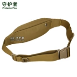 守护者 Мужская поясная сумка, маленькая невидимая сумка через плечо, спортивный тканевый мобильный телефон, для бега