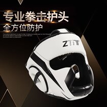 Head guard armguard adult taekwondo children boxing loose with taekwondo helmet thickened training headgear