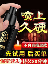 Exploits recommendation Seven Pentecostal Old Khan can cart The secret Buy 2 send 1 Buy 3 and send 2 all the old customers