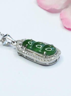 S925银镶A货冰种翡翠四季豆吊坠帝王绿玉石新中式民族风饰品礼物