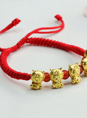 天然红玛瑙手绳五福龙手串龙年本命年手链男女士吉祥纳福礼物饰品