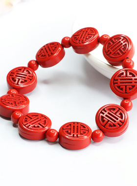 朱砂手串红砂双喜圆牌手链手牌男女士复古民族风饰品节日礼物