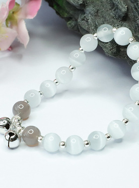 白猫眼满天星铃铛手串玉髓手链女首饰甜美可爱少女风时尚饰品礼品