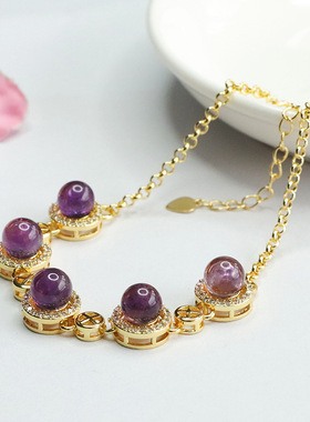 天然紫水晶手链紫色彩宝手串首饰时尚女士复古民族风饰品时尚礼物