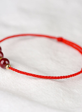 朱砂手链紫金砂三珠脚链男女士本命年饰品吉祥纳福红绳链礼品