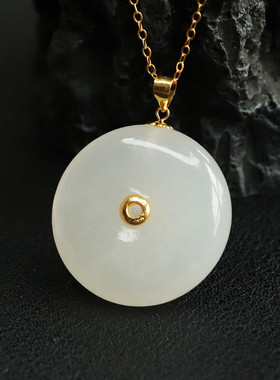 18k金镶天然和田玉吊坠白玉圆圆满满平安扣项链珠宝女士大气时尚