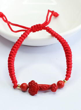 朱砂手绳红砂如意福手链手串古风首饰手环男女士吉祥纳福礼物饰品