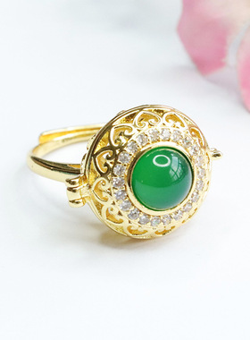 天然绿玉髓戒指帝王绿玛瑙香囊指环民族风戒圈女士款百搭简约饰品