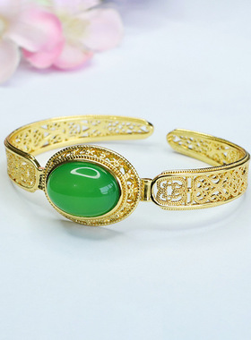 帝王绿玉髓手镯玛瑙镯子手环宫廷风女士款礼品气质文雅大气饰品