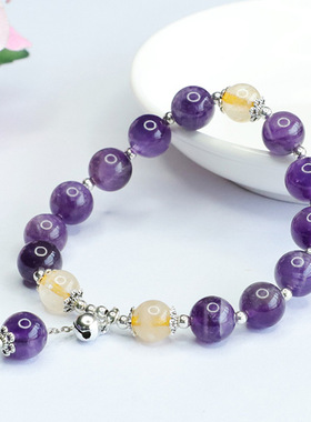 天然紫水晶铃铛手串金发晶手链彩宝男女士本命年百搭简约饰品礼物