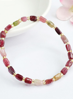 天然碧玺随型手串原石手链水晶彩宝新中式民族风饰品情侣闺蜜礼物