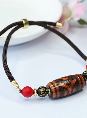 贵人天珠玛瑙手串手链藏式民族风饰品复古民族风饰品时尚个性礼物