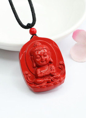 朱砂吊坠宝宝佛项链挂件红砂复古风本命年男女士吉祥纳福礼物饰品