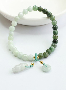 天然A货翡翠手串玉石渐变平安扣手链珠宝男女士气质简约饰品礼品