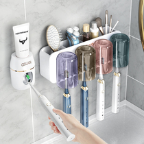 High-end toothbrush rack shelving toilet free of punching wall-mounted teeth mouthwatering cup toothbrushing cup 2023 new