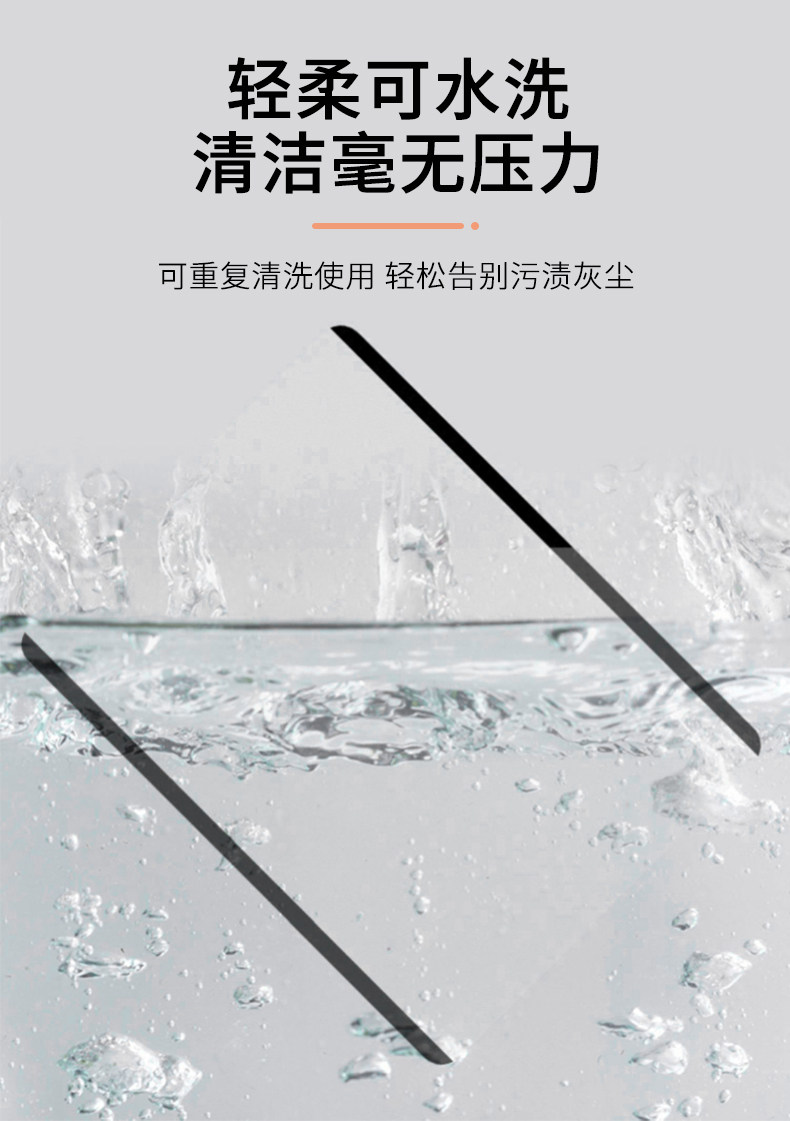 2022新款ipad air5磁吸苹果类纸膜 膜力佳平板电脑屏幕贴膜