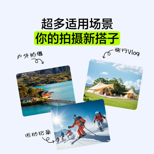 膜力佳适用大疆pocket 4钢化膜djiosmopocket4高清增透AR屏幕膜镜头保护膜3a防反光灵眸口袋云台相机贴膜配件 - 图3